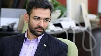 واکنش آذری جهرمی به مقابله مثل با تغییر احتمالی نام خلیج فارس توسط ترامپ/ اصلا توانش را دارید؟