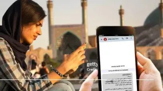 اعتماد گزارش داد: پلیس و ستاد امر به معروف در ارسال پیامک‌های هشدار حجاب هماهنگ هستند؟
