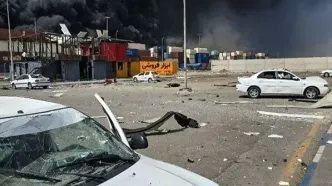 گودال ایجاد شده وحشتناک در بندر شهید رجایی