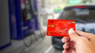 حتما بخوانید: کارت سوخت این خودروها قطع می‌شوند
