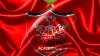 چهار نفر اول لیست خرید پرسپولیس لو رفت