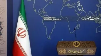 وزارت امور خارجه: ایران و آمریکا درباره محل برگزاری دور بعدی مذاکرات توافق کردند