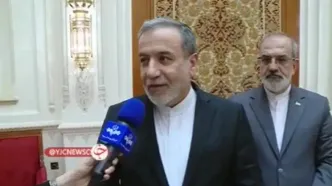 عراقچی : اگر اراده در طرفین وجود داشته باشد در مورد جدول زمانی تصمیم می‌گیریم