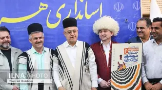 آیین رونمایی از پوستر هفدهمین جشنواره ملی موسیقی نواحی ایران در بندرعباس