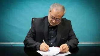 خبر خوب برای معلمان شاغل و فرهنگیان بانشسته
