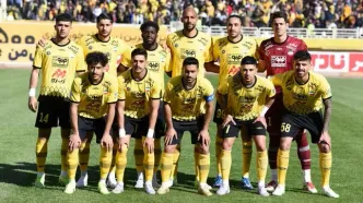 ترکیب سپاهان و آلومینیوم اراک