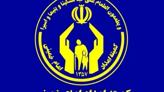 رونمایی کمیته امداد از برنامه‌های جدید/ صدقه دادن الکترونیکی شد