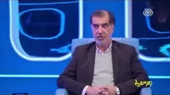 فیلم 2 زنه بودن محمدرضا باهنر مرد سیاست از زبان خودش ! / نوه ام بزرگتر از پسرمه !