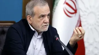 مجمع گفت‌وگوی تهران آغاز به کار کرد