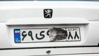 مجازات سنگین برای پلاک مخدوش / تا یک سال حبس در انتظار رانندگان متخلف !