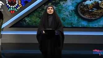 عذرخواهی مجری برنامه «سیمای خانواده» +فیلم