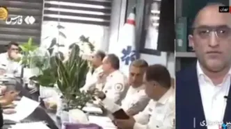 نحوه محاسبه افزایش حقوق کارمندان مشخص شد