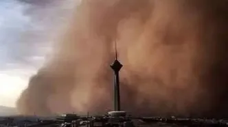 آماده‌باش هلال احمر درتهران و البرز و 2 استان دیگر