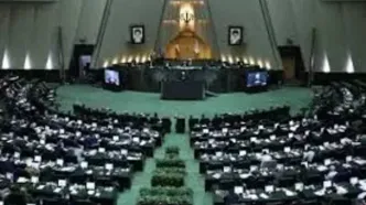 تسلیت نمایندگان مجلس در پی حادثه بندر شهید رجایی