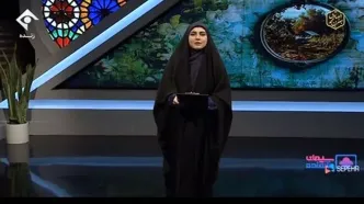 مجری صداوسیما روی آنتن زنده عذرخواهی کرد