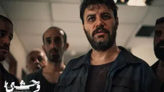 خوانندگی شروین حاجی‌پور در تیتراژ ابتدایی «وحشی» + فیلم