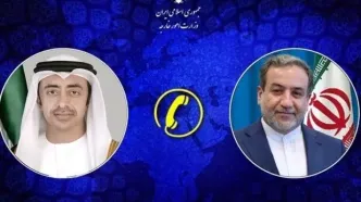 گفتگوی عراقچی با همتای اماراتی