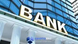 تصمیم جدید بانک مرکزی اروپا؛ کاهش نرخ بهره در راه است؟