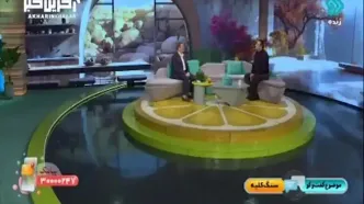 بهترین دارو برای سنگ کلیه چیست