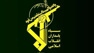 انهدام شبکه سازمان‌یافته ضدامنیتی توسط سپاه