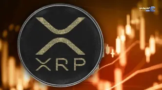 چرا بلک‌راک از تسلیم درخواست خود برای راه‌اندازی ETF ریپل به SEC خودداری کرده است؟