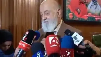 فیلم واکنش چمران به حادثه درمانگاه مشیریه