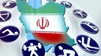 برترین‌های ورزش ایران در سال ۱۴۰۳ + اینفوگرافیک