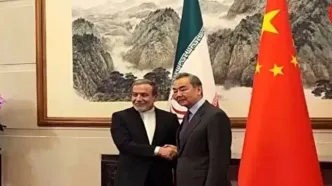 اعلام حمایت چین از ایران