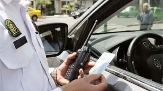 آمار تخلفات رانندگی تهرانی‌ها در نوروز اعلام شد