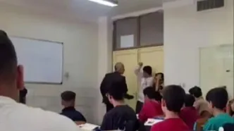 ورود دادستانی به موضوع ضرب و شتم دانش‌آموزان کرمانشاهی