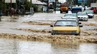 هشدار نارنجی سیل برای ۱۷ استان