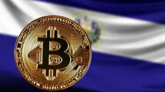 السالوادور برخلاف انتظارات، به خرید بیت‌کوین ادامه می‌دهد