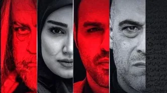 مراسم اکران «ناریا» با حضور عوامل سریال در پردیس سینمایی باغ کتاب تهران/ ویدئو