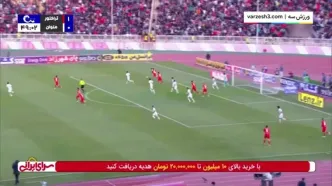 خلاصه بازی تراکتور 3 - ملوان 0+فیلم