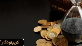قیمت سکه امروز 1 اردیبهشت ۱۴۰4