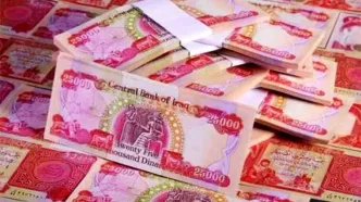 قیمت 100 دینار عراق به تومان، امروز یکشنبه 14 اردیبهشت 1404