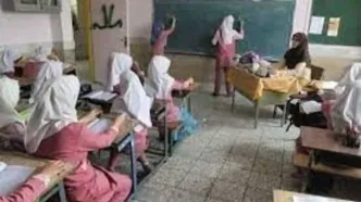 مدارس از شنبه تا چهارشنبه باز هستند