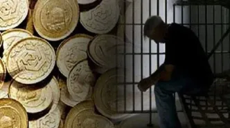 مردان این ۳ استان پیشتاز در زندان شدن به‌خاطر مهریه