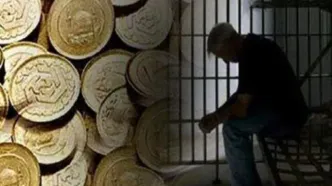 مردان این ۳ استان پیشتاز در زندانی شدن بخاطر مهریه