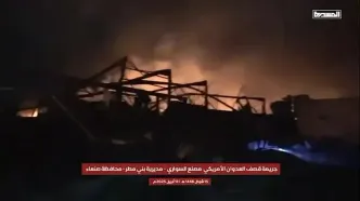 ۶ شهید و ۲۰ زخمی؛ جدیدترین آمار جنایات آمریکا در یمن