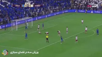 فیلم گل ششم الهلال توسط سالم الدوساری در دقیقه 84 / الهلال 6 - گوانگجو 0