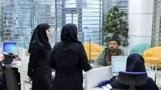 اعلام ساعت کاری بانک‌ها در سال جدید