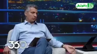 آرش رضاوند ، حرف های خودش را تکذیب کرد!