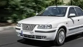 لیست قیمت سمند صفر و کارکرده / سمند بدون رنگ چند؟ + جدول فروردین ۱۴۰۴