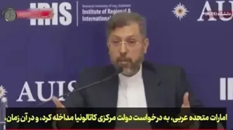 پیام معنادار ایران به جولانی