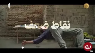 ببینید؛ آنالیز «سریال پایتخت 7»؛ فرمول قدیمی هنوز جواب می‌دهد؟