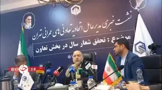 جزئیات مسکن تدریجی اعلام شد