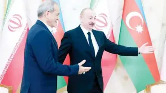 فصل تازه همسایگی