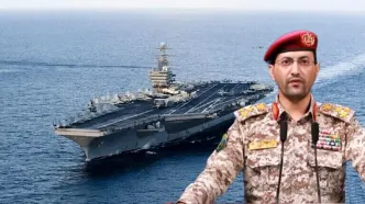 ارتش یمن بار دیگر ناو آمریکایی را هدف قرار داد
