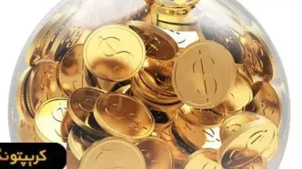 قیمت سکه امروز 27 فروردین ۱۴۰4